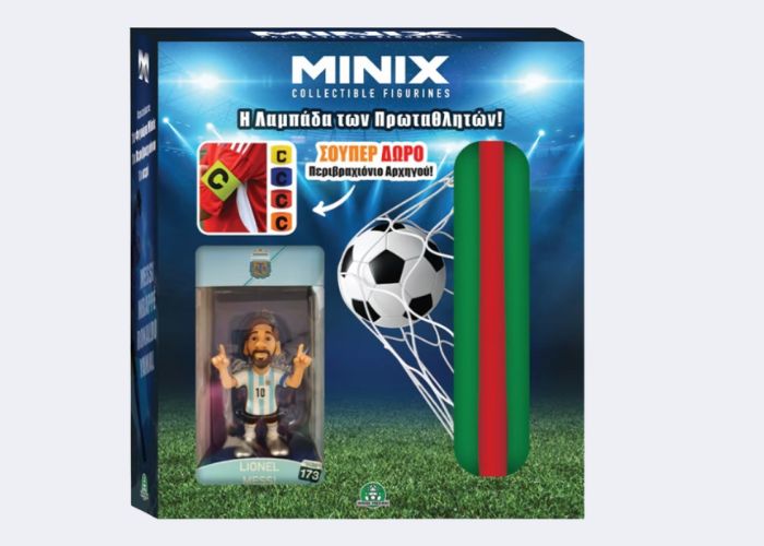 Λαμπάδα MINIX Φιγούρα Lionel Messi με περιβραχιόνιο